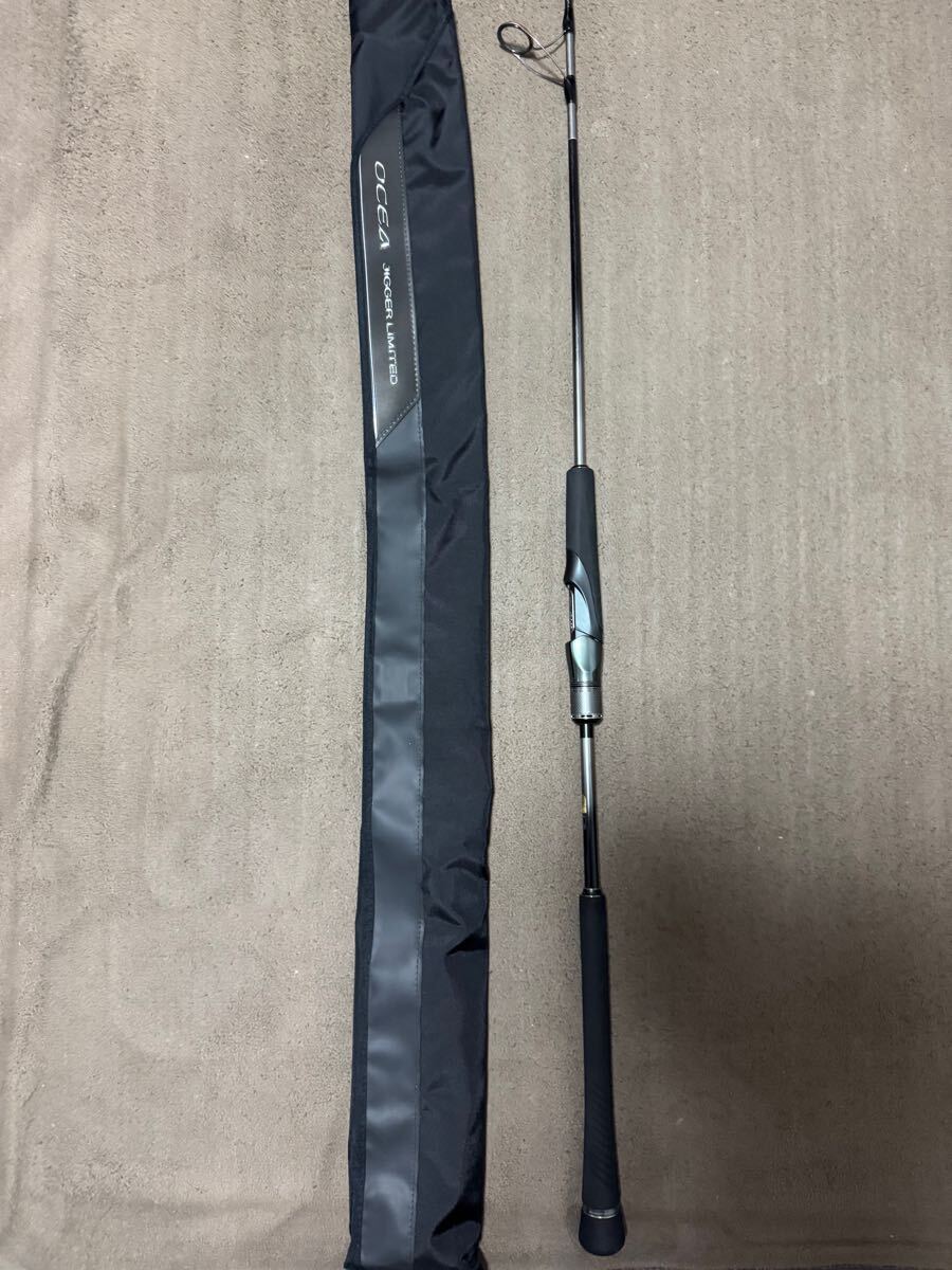 一回使用美品　シマノ　22 オシアジガー　リミテッド　S62-3 / ステラ ヴァンキッシュ ツインパワー