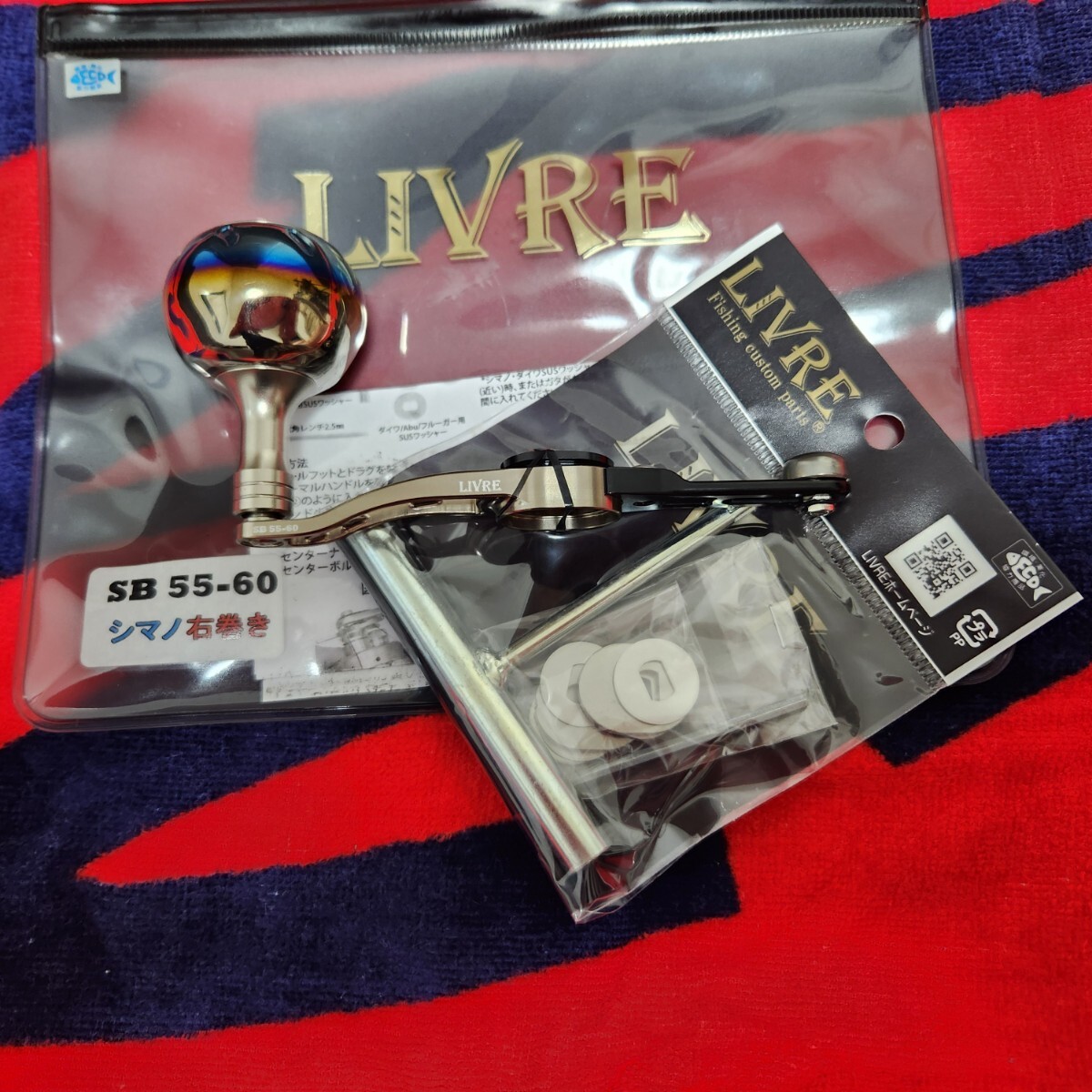 中古 * AbuGarcia ・ Daiwa 2点 (ジャンク扱い) ルアーロッド 中古 * AbuGarcia ・ Daiwa 2点 (ジャンク扱い) ルアーロッド