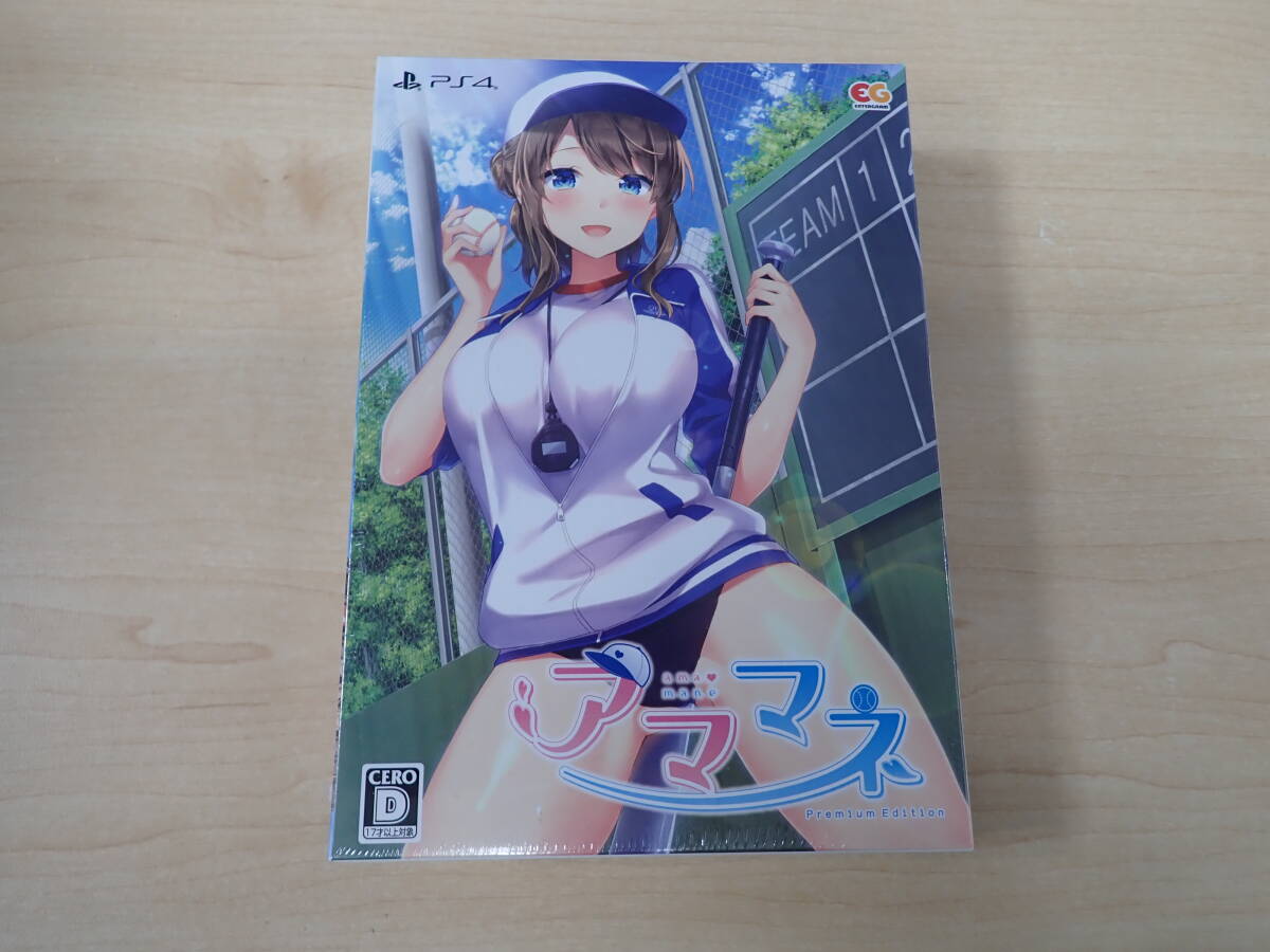 51658★PS4　ゲーム　アママネ [プレミアムエディション] 新品未開封