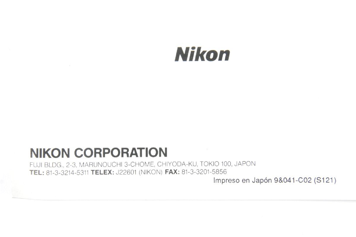※ Nikon ニコン 説明書 日本語 英語 ストロボ スピードライト SB-22 1236