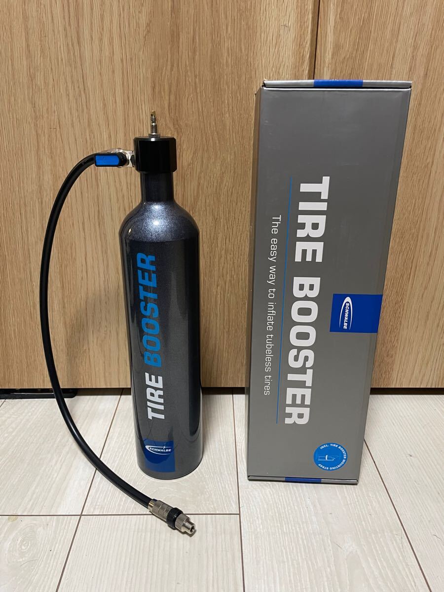 Schwalbe シュワルベ TIRE BOOSTER タイヤブースター
