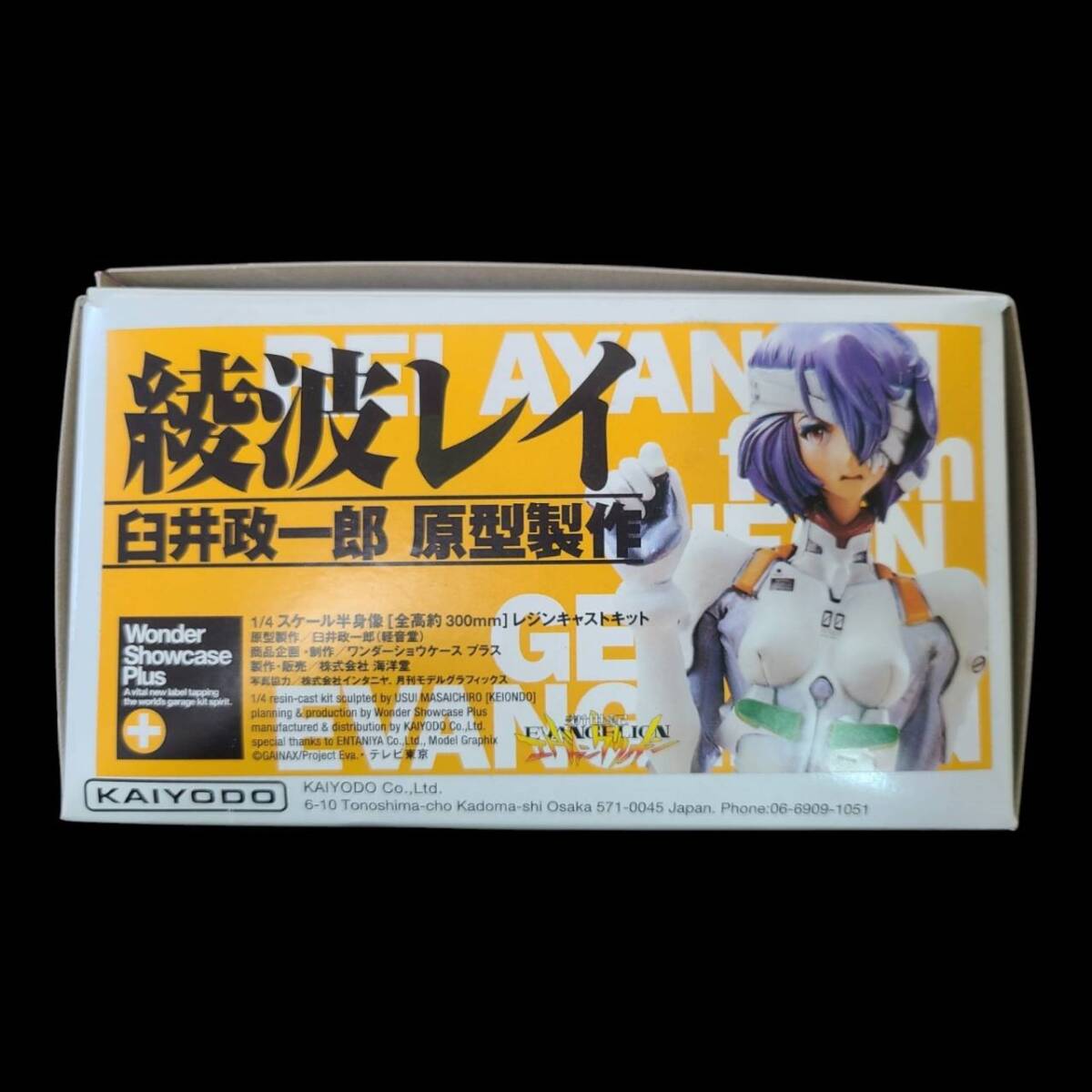 エヴァンゲリオン 綾波レイ ガレージキット 1/4スケール半身像 エヴァンゲリオン 綾波レイ ガレージキット 1/4スケール半身像