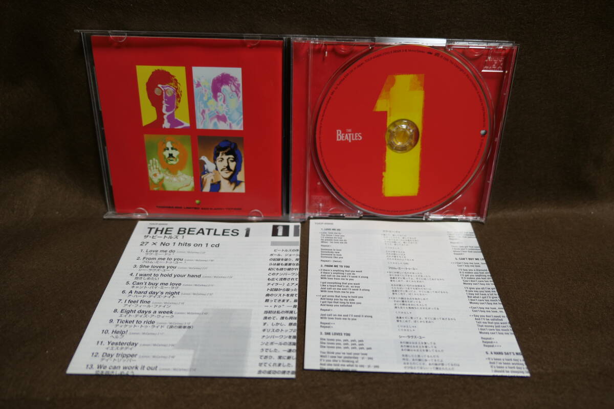 ●送料無料●中古CD● THE BEATLES / ザ ビートルズ / 1 / TOCP-65600