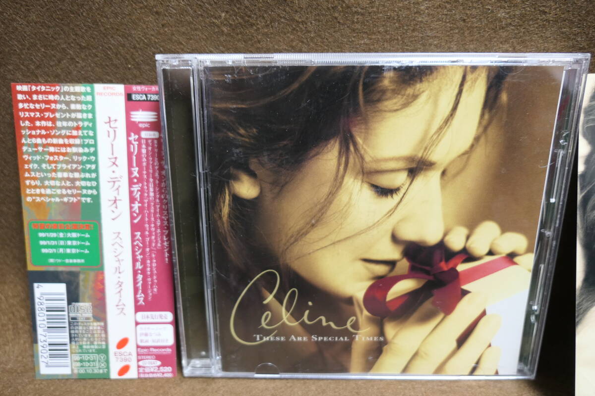 ●送料無料●中古CD● CELINE DION セリーヌ?ディオン / THESE ARE SPECIAL TIMES スペシャル?タイムス / ESCA 7390 / 4988010739027