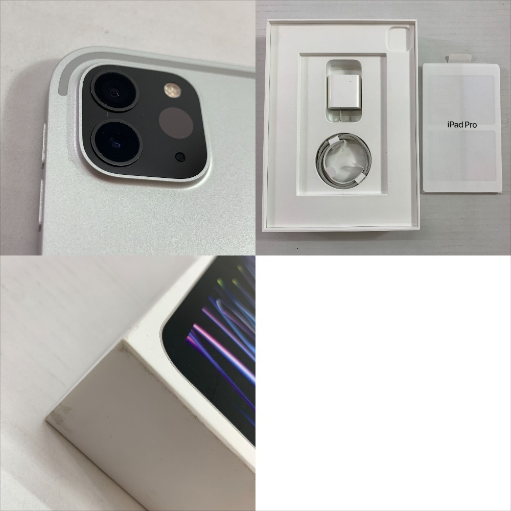 Yahoo!オークション - 04wy6407 Apple iPad Pro 11インチ 第4 Yahoo!オークション - 04wy6407 Apple iPad Pro 11インチ 第4