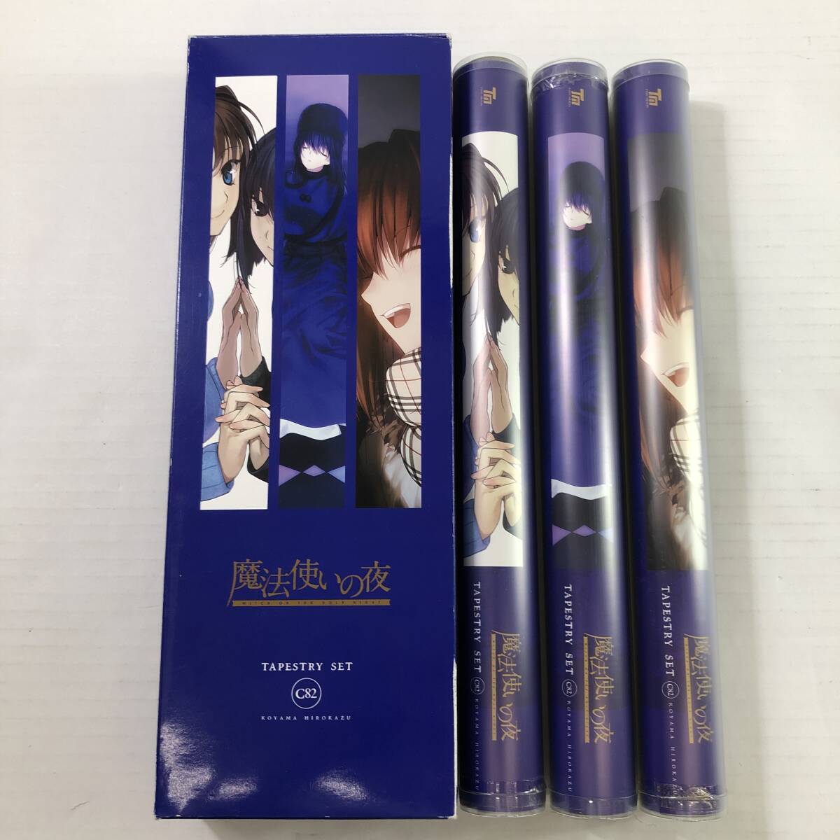 04wy7200△【1円~】魔法使いの夜 タペストリーセット 蒼崎青子 04wy7200△【1円~】魔法使いの夜 タペストリーセット 蒼崎青子