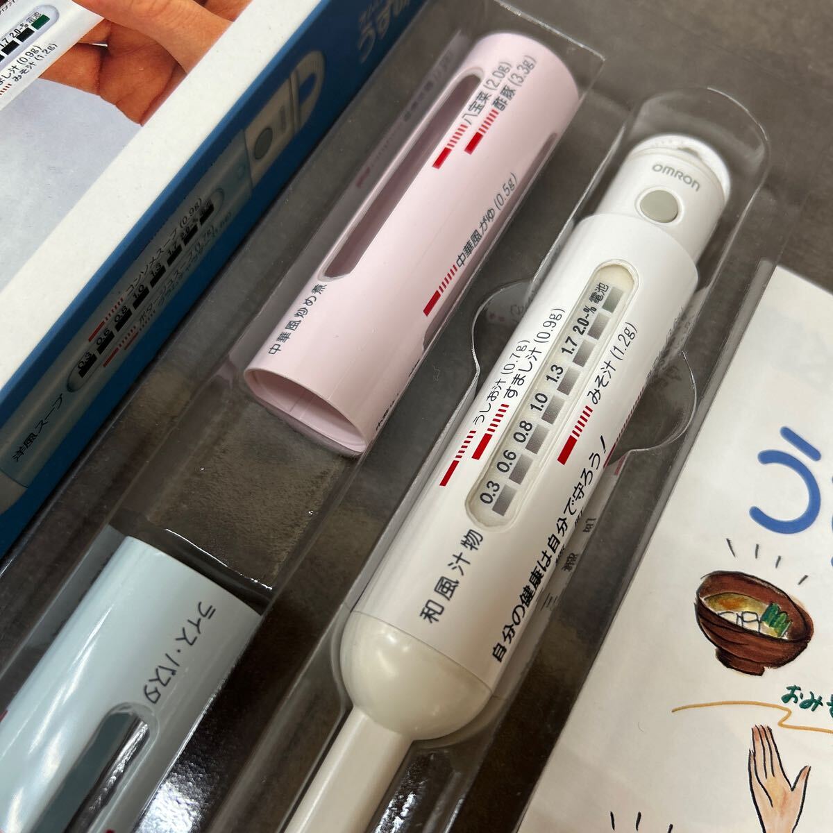 item_image_7