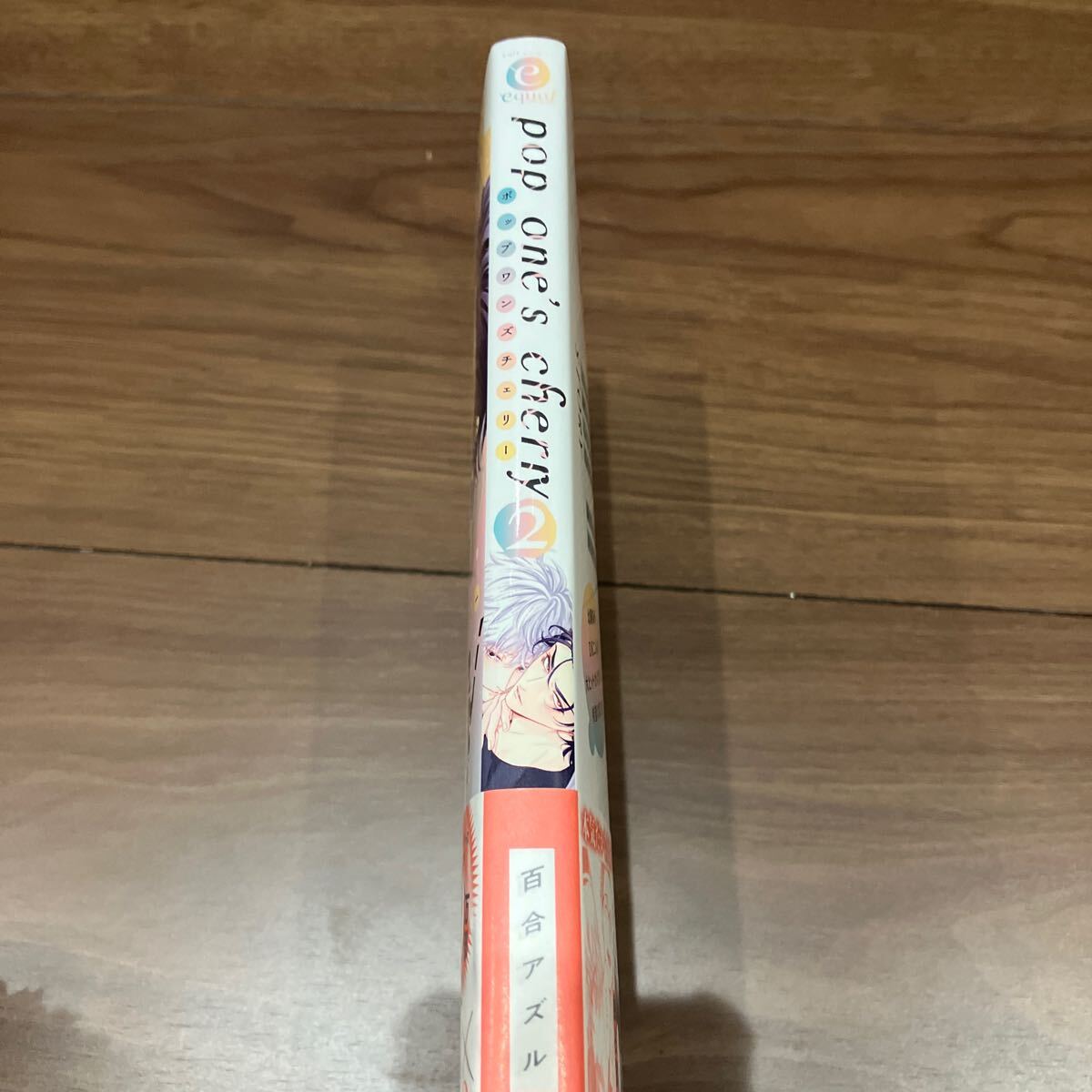 item_image_2