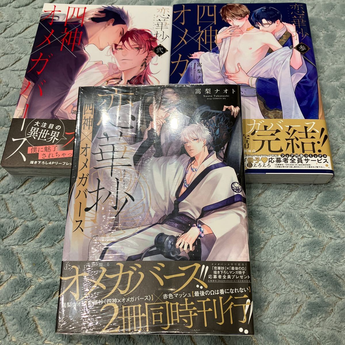 item_image_1