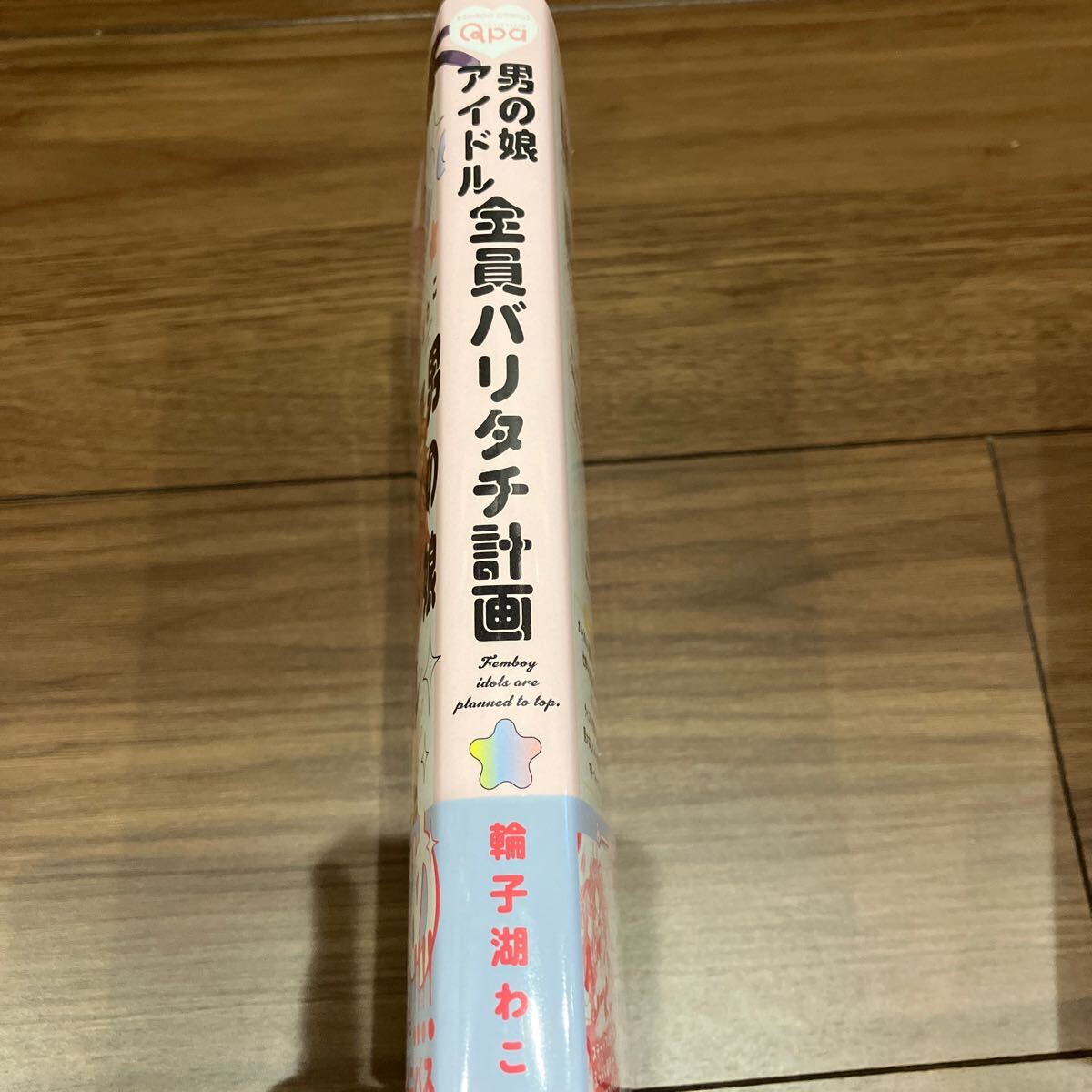 item_image_2