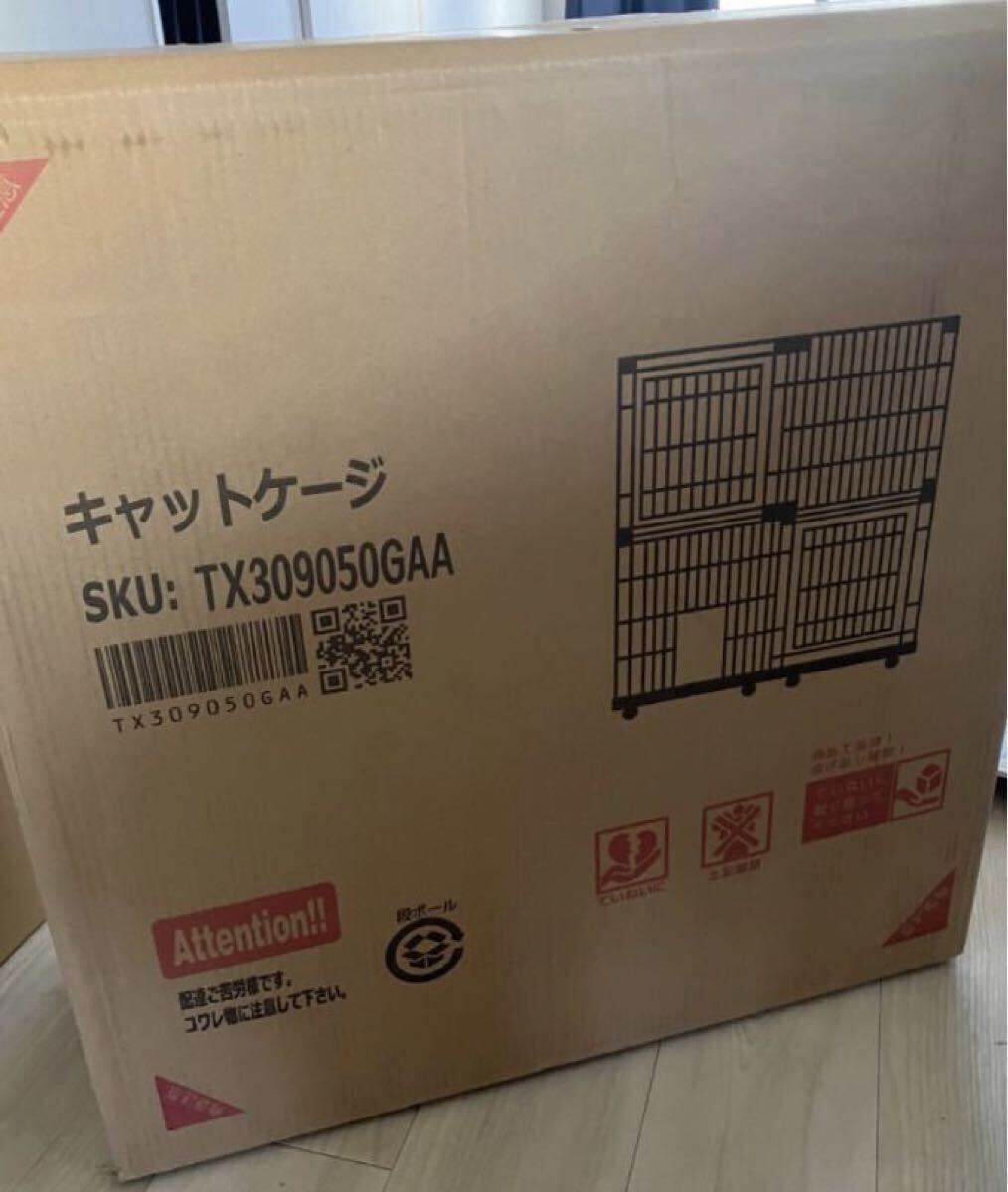 キャットケージ　キャットゲージ　貓用品　ペットケージ ペット用品