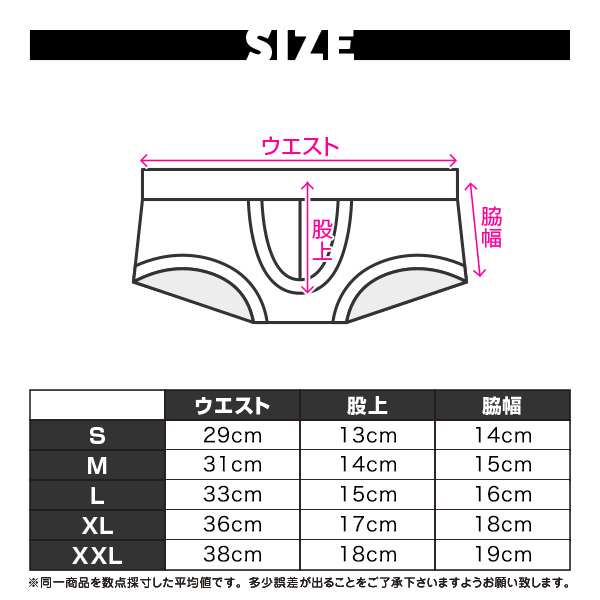 EGDE クレイヴ サーガコラボ ハクマXL EGDE『クレイヴ・サーガ 神絆の導師』潮騒のサバイバー「ハクマ
