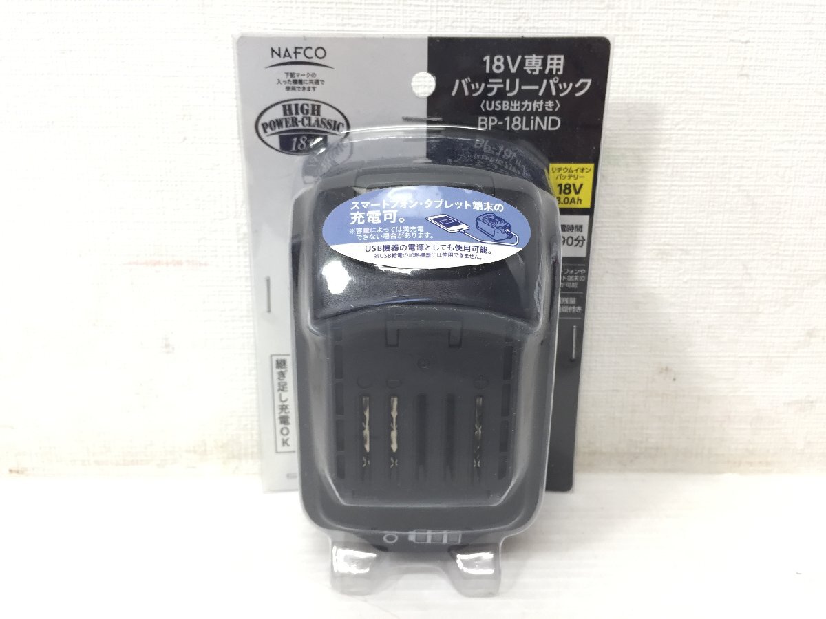 1 1/4 - 11 BSPT(Rc) テーパーねじ用 リングゲージ GAVAN工具 1 1/4 - 11 BSPT(Rc) テーパーねじ用 リングゲージ GAVAN工具