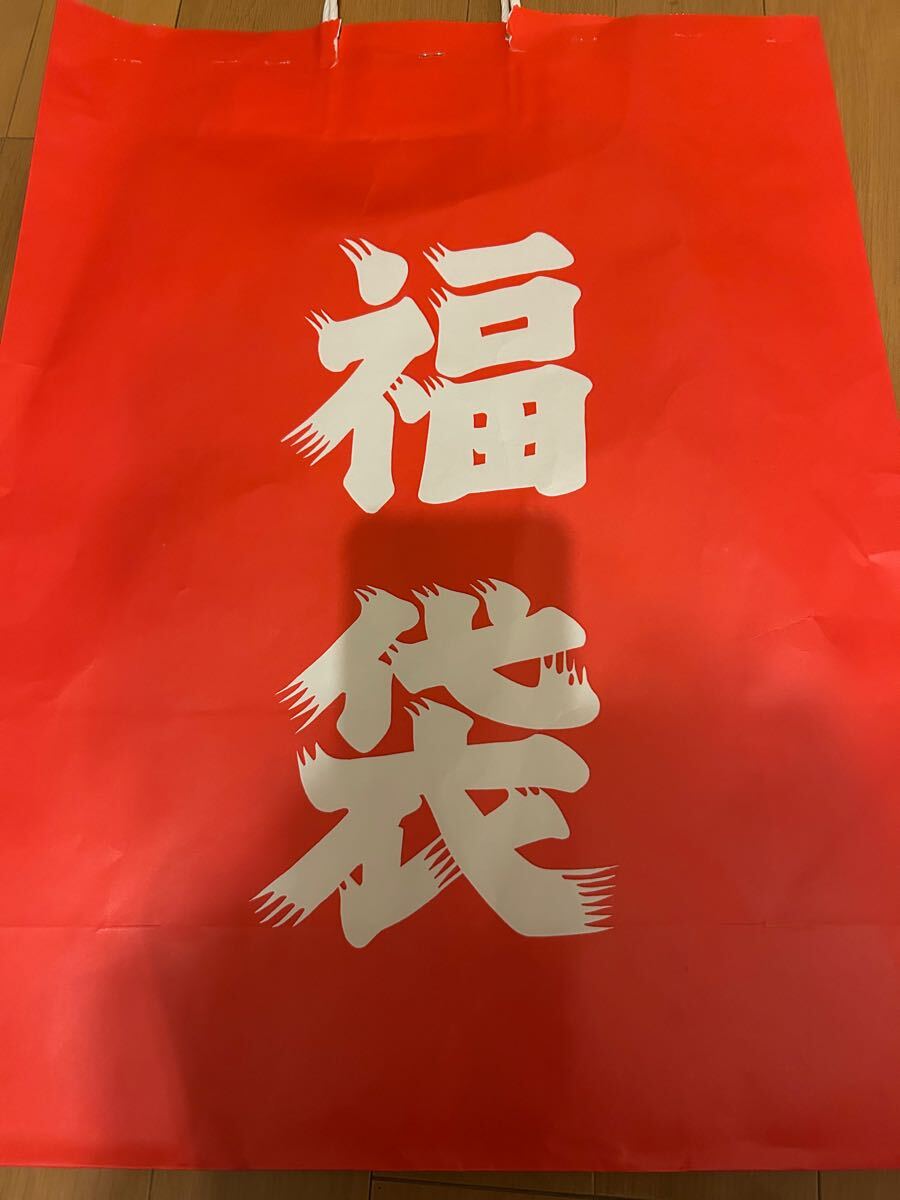 半額sale - タイムセールをお見逃しなく シカルナ工房 福袋 半額sale - タイムセールをお見逃しなく シカルナ工房 福袋