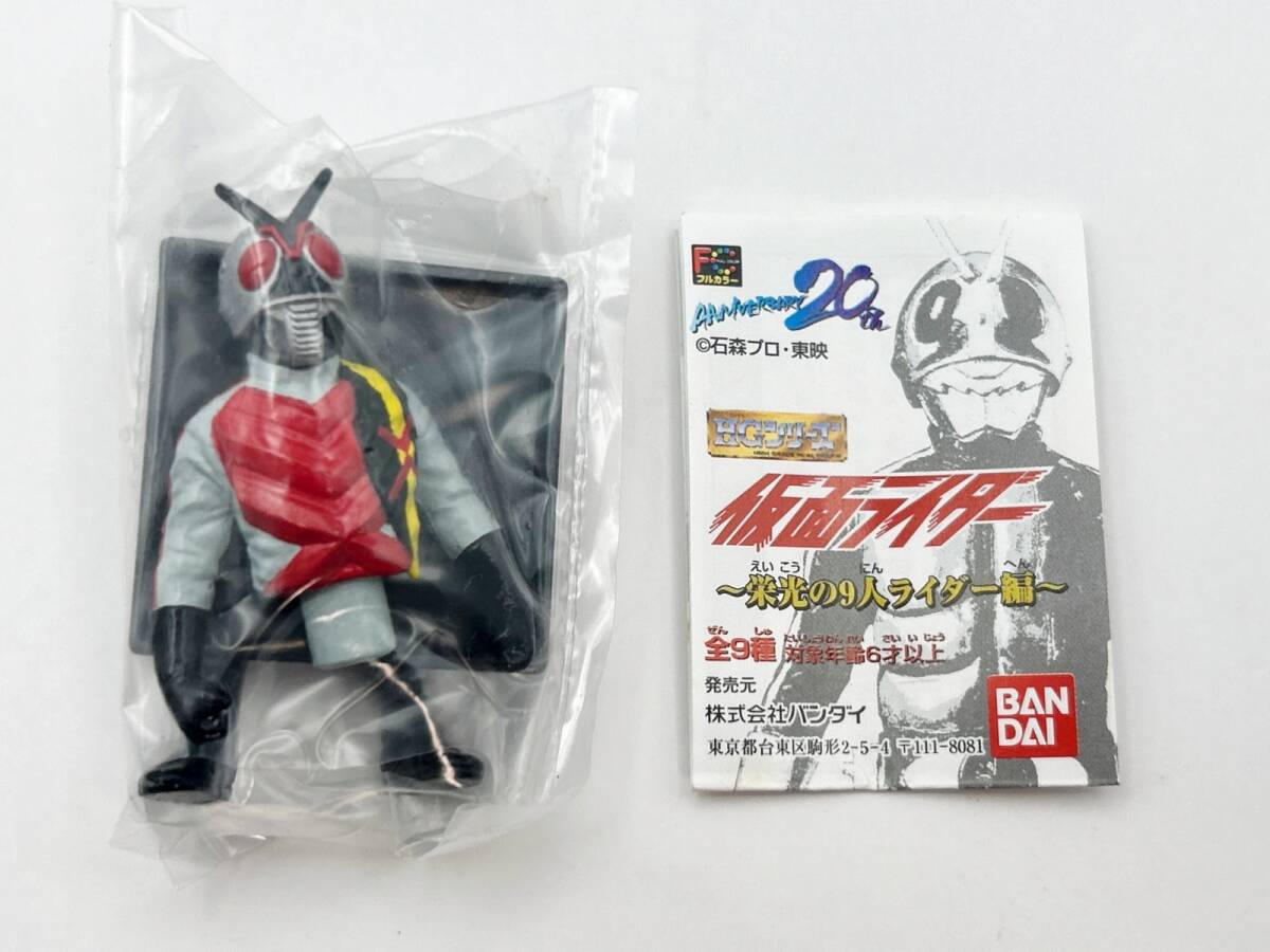 〓バンダイ〓HG 仮面ライダー 栄光の９人ライダー編 仮面ライダーＸ@特撮フィギュア