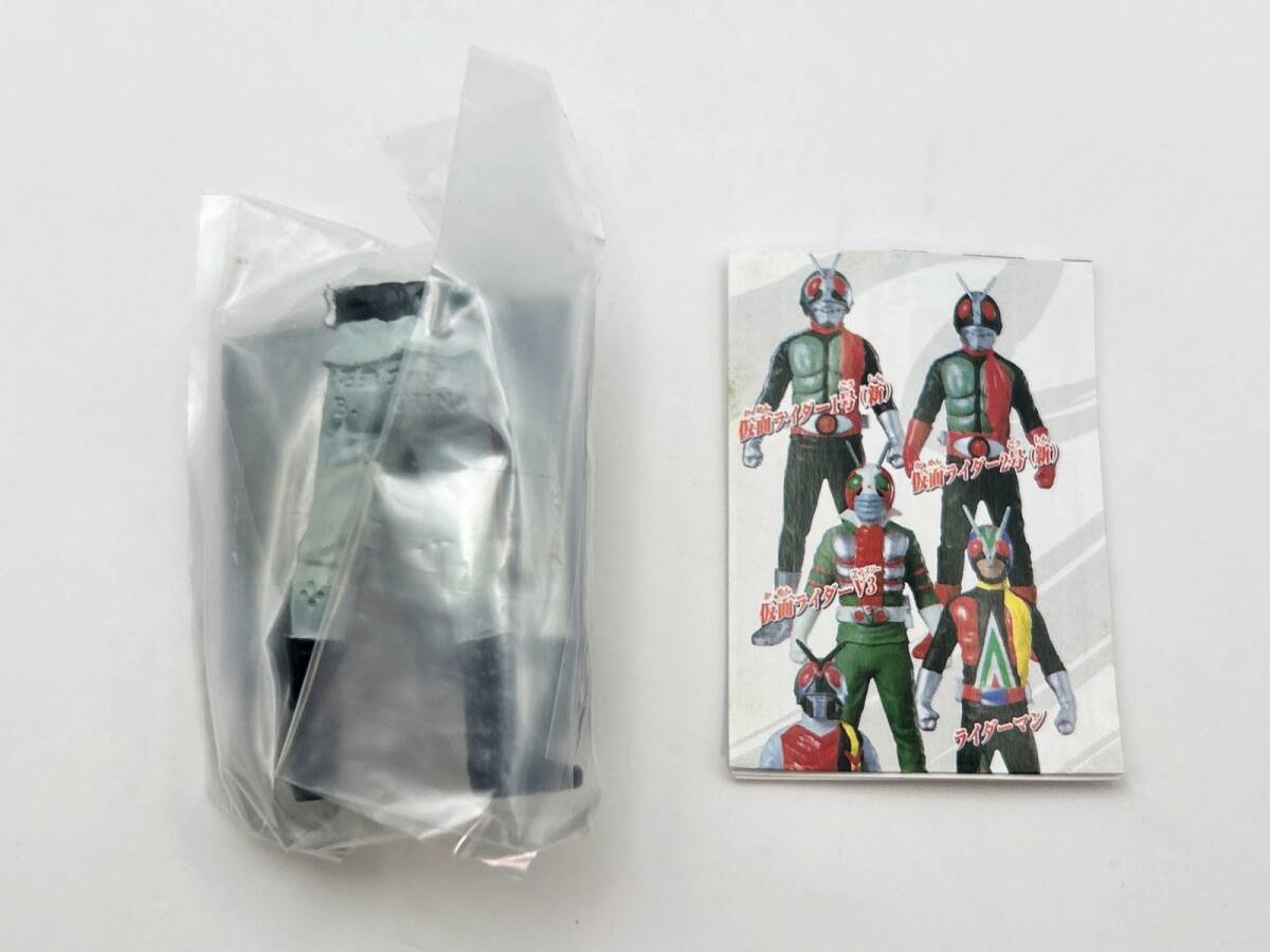 〓バンダイ〓HG 仮面ライダー 栄光の９人ライダー編 仮面ライダーＸ@特撮フィギュア