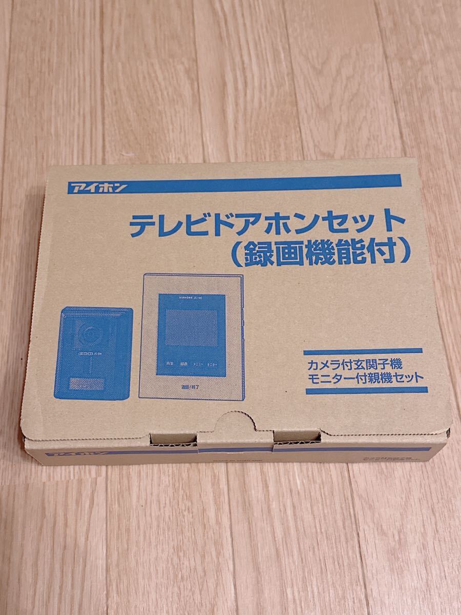 《未使用》アイホン テレビドアホンセット JS-12E テレビドアホン