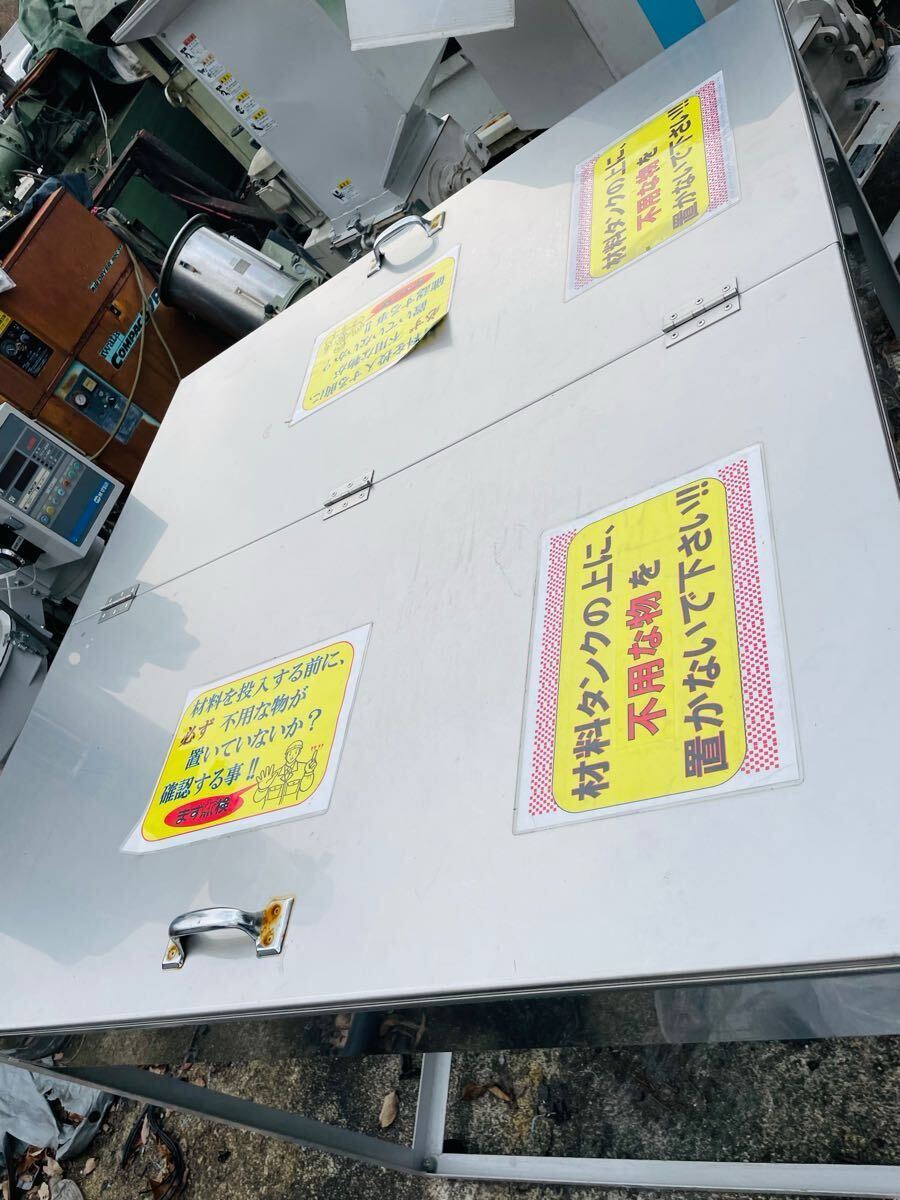 нержавеющая сталь материал бак .. молдинг машина с роликами .