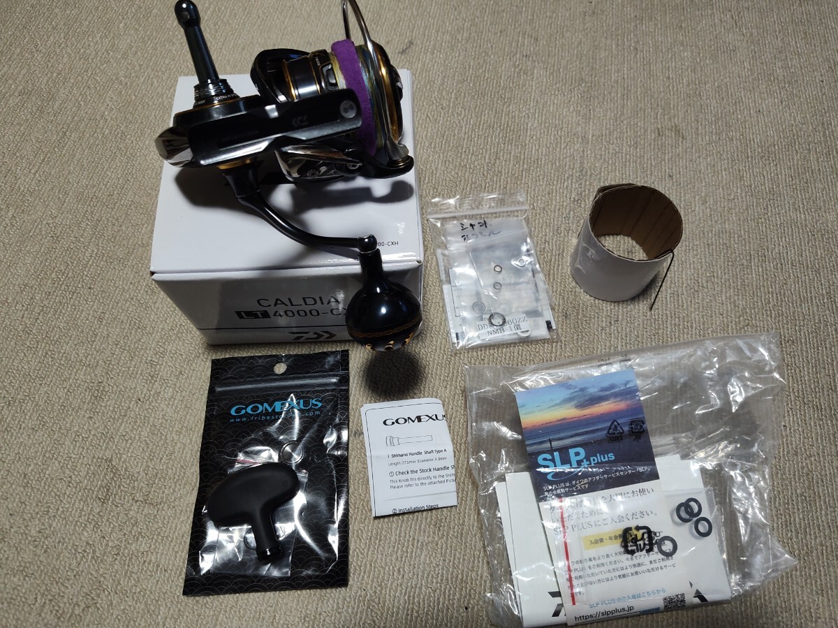 ダイワ 21カルディア CALDIA LT4000-CXH スピニングリール ダイワ 21カルディア CALDIA LT4000-CXH スピニングリール