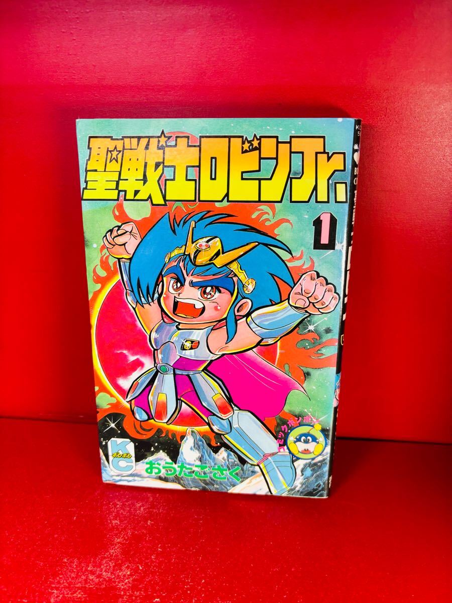 item_image_2