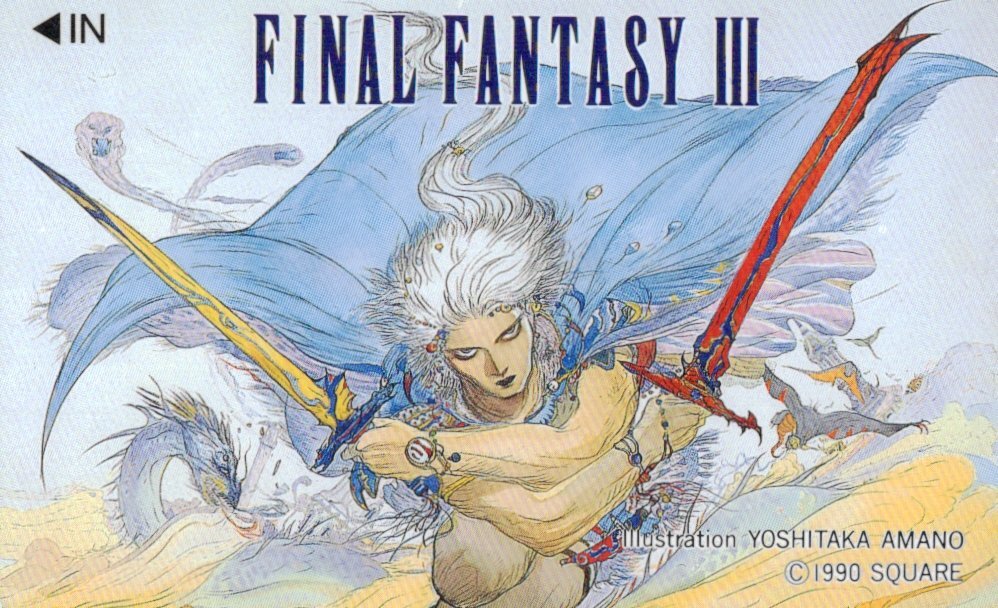 ☆ファイナルファンタジー3/FINAL FANTASY 天野喜孝 スクウェア ☆ファイナルファンタジー3/FINAL FANTASY 天野喜孝 スクウェア