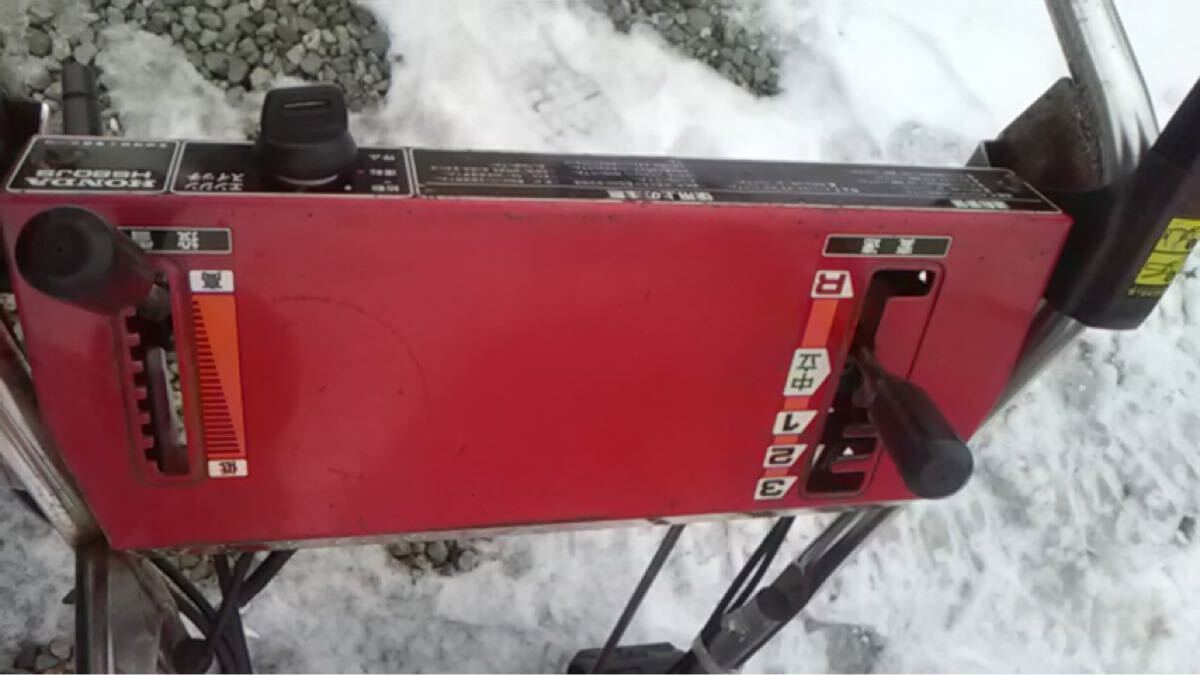 ☆山形発☆ ホンダ 除雪機 HS80セルスタート 中古 人気 雪 除雪 ☆山形発☆ ホンダ 除雪機 HS80セルスタート 中古 人気 雪 除雪