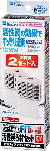 水作 スペースパワーフィットプラス 活性炭ろ材セット 2セット 3個セット