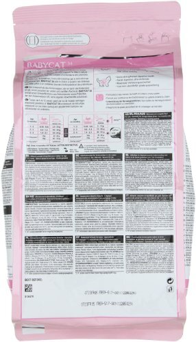 ロイヤルカナン FHN マザー&ベビーキャット 母貓?子貓用 2kg