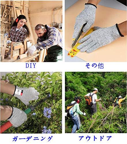 niceluke 三雙組 軍手 防刃手袋 作業(yè)用 切れない 耐切創(chuàng) ワークマン DIY 手袋 防災(zāi)用品 安全防護(hù) グ