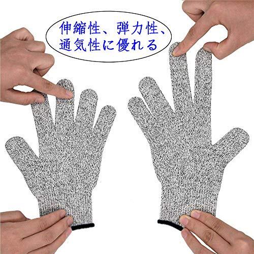niceluke 三雙組 軍手 防刃手袋 作業(yè)用 切れない 耐切創(chuàng) ワークマン DIY 手袋 防災(zāi)用品 安全防護(hù) グ