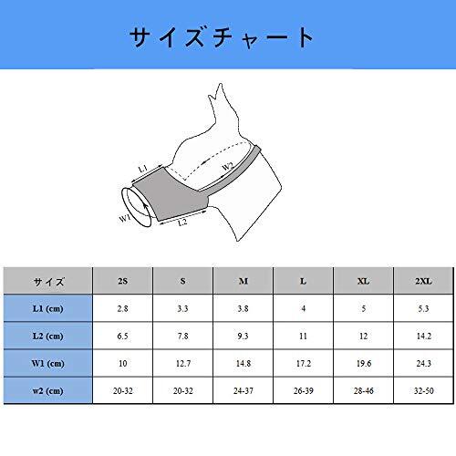 KUD 犬用マズル 犬の口輪 メッシュ犬のマスク 咬みつき防止 無駄吠え 快適 通気性 犬の口 保護(hù) 犬用訓(xùn)練用品（ベー