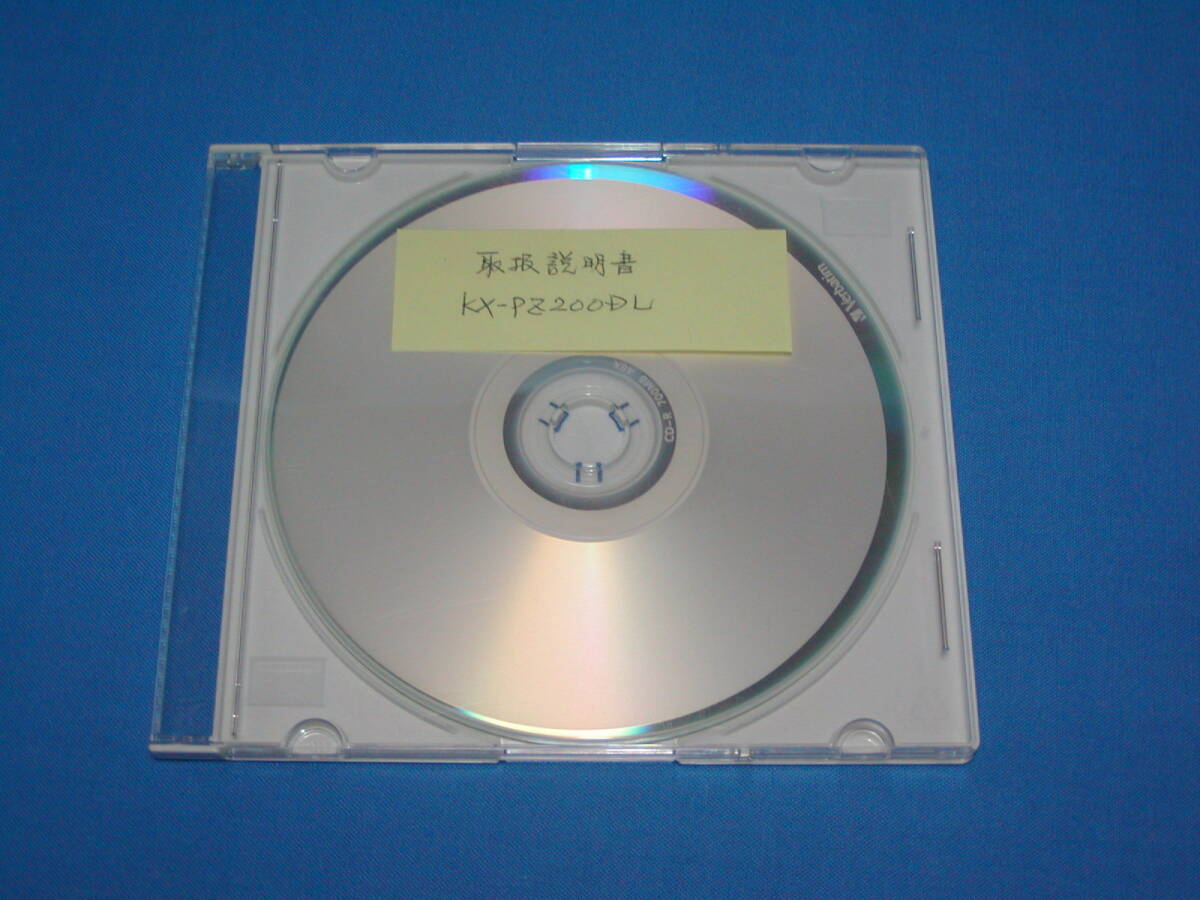 item_image_8