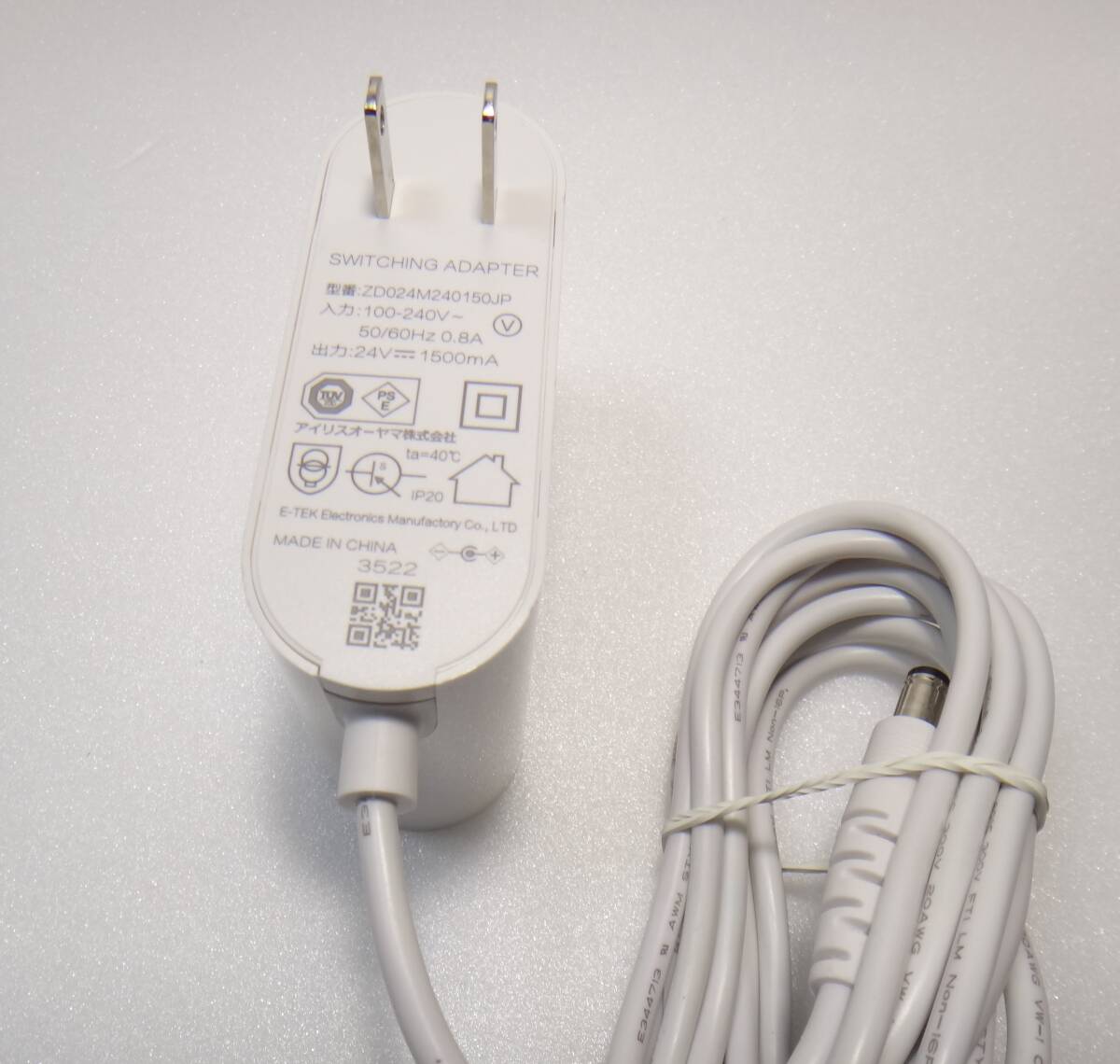 item_image_2