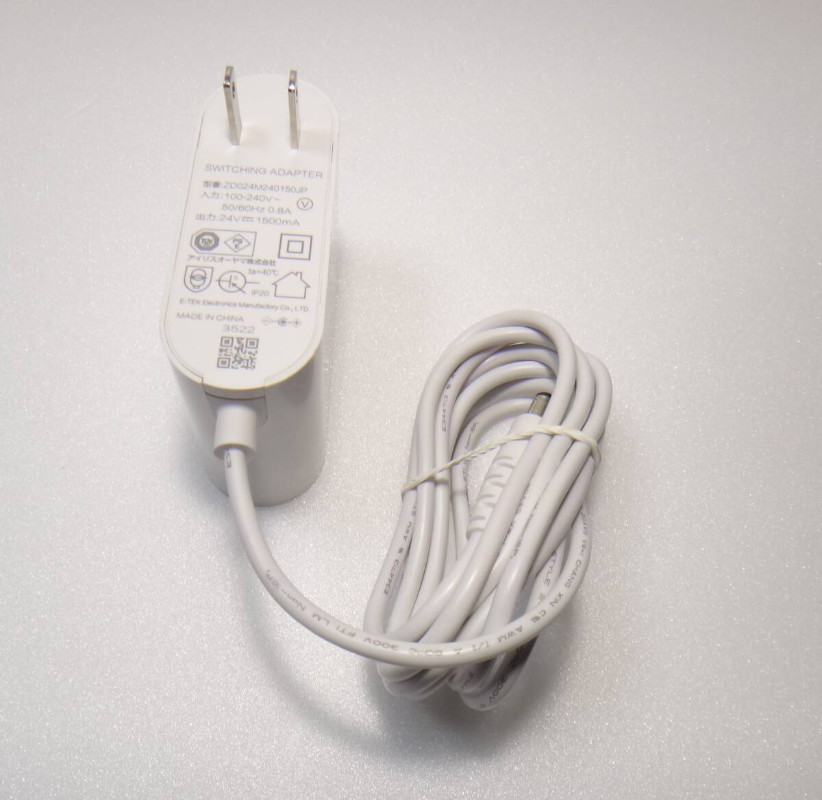 item_image_1