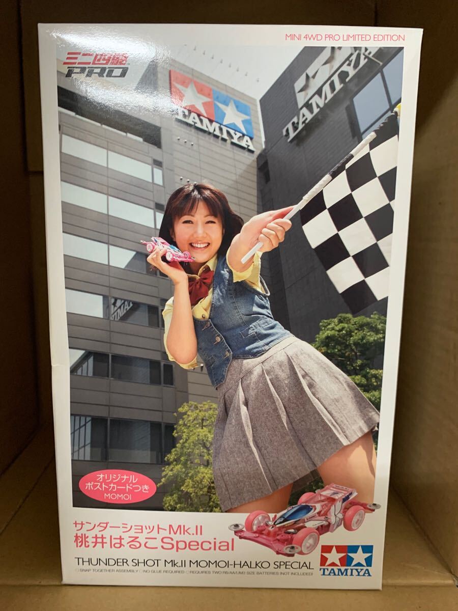 未組立 タミヤ ミニ四駆 サンダーショットMk.Ⅱ 桃井はるこSpecial