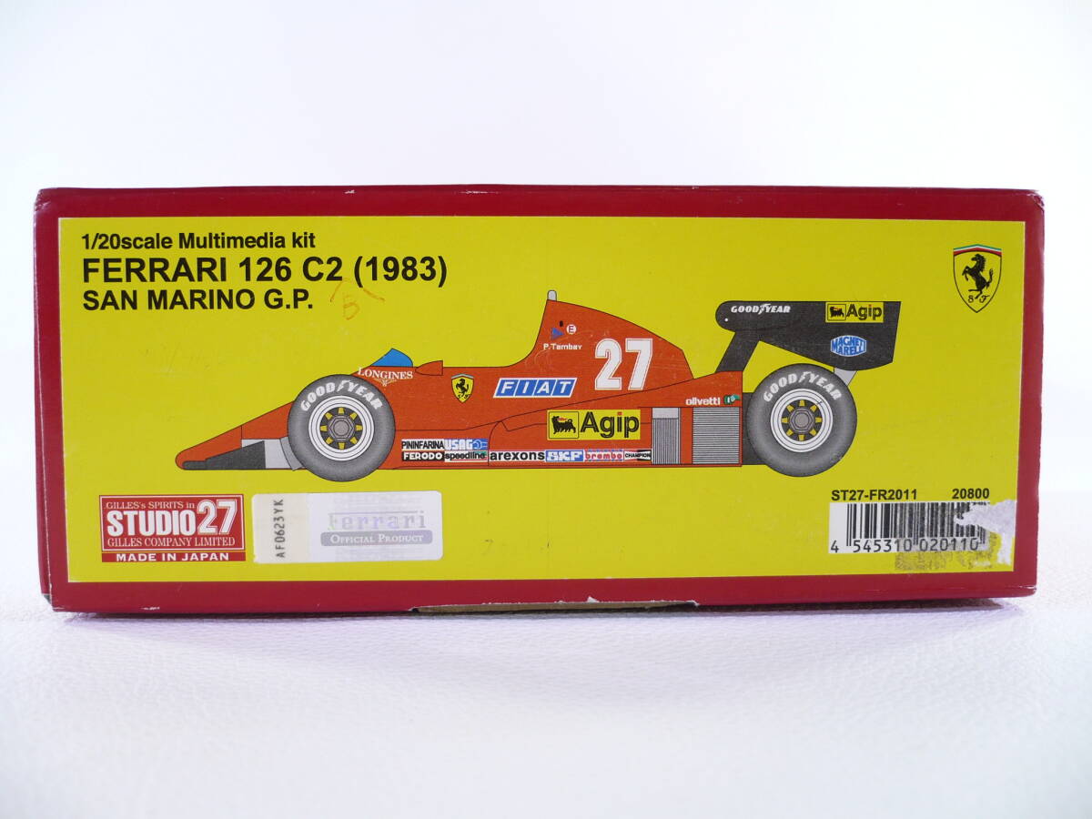 Yahoo!オークション - スタジオ27 1/20 フェラーリ126 C2B '83 Yahoo!オークション - スタジオ27 1/20 フェラーリ126 C2B '83
