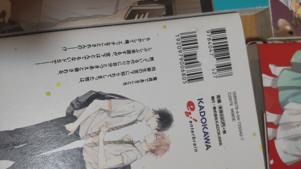 item_image_5