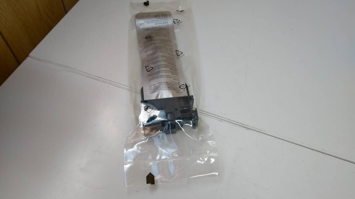 ●EPSON 純正インクパック ブラック IP01KA 