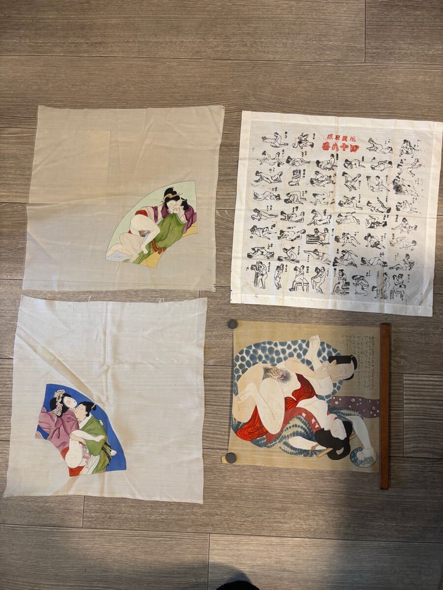 春画 浮世絵 艶本 syunga 枕絵 綿絵 美人画 江戸 裸婦 男根 秘画 春画 浮世絵 艶本 syunga 枕絵 綿絵 美人画 江戸 裸婦 男根 秘画