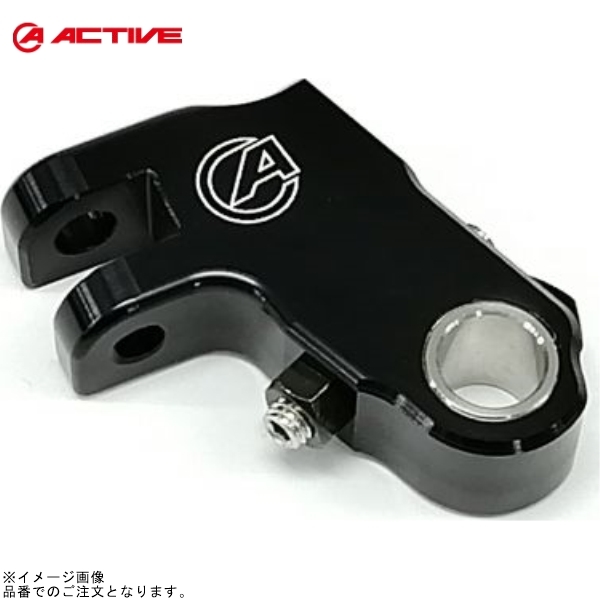 ACTIVE アクティブ 12010032 STFクラッチホルダー単品&調整ネジセット(HC-02) GROM/CB400SF_画像1