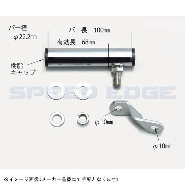 item_image_10