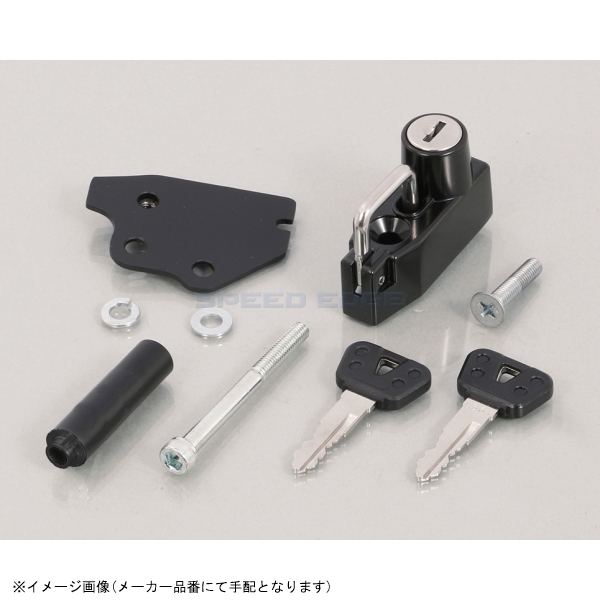 在庫あり KITACO キタコ 80-564-14700 ヘルメットホルダー ブラック
