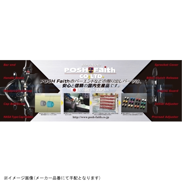 item_image_10