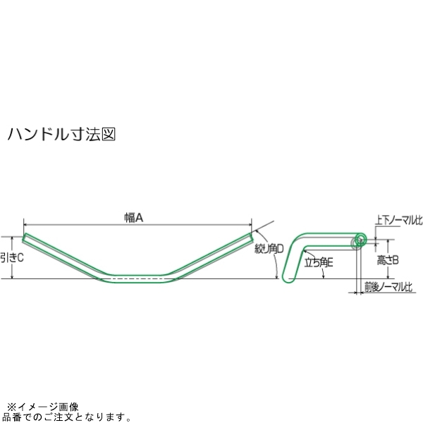 item_image_6