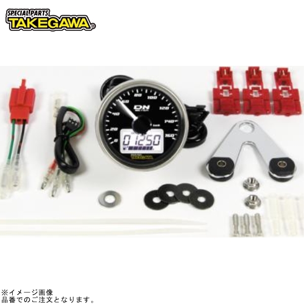 Yahoo!オークション - SP武川 05-05-3209 ミディアムDNスピード