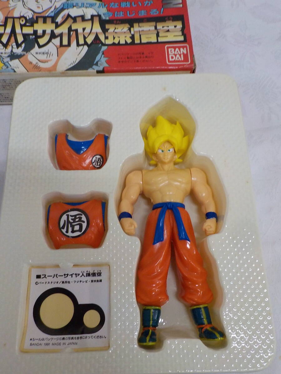 【あす楽対応】 長期保管品】バンダイ超戦士大全スーパーバトルコレクション Vol コミック・アニメ