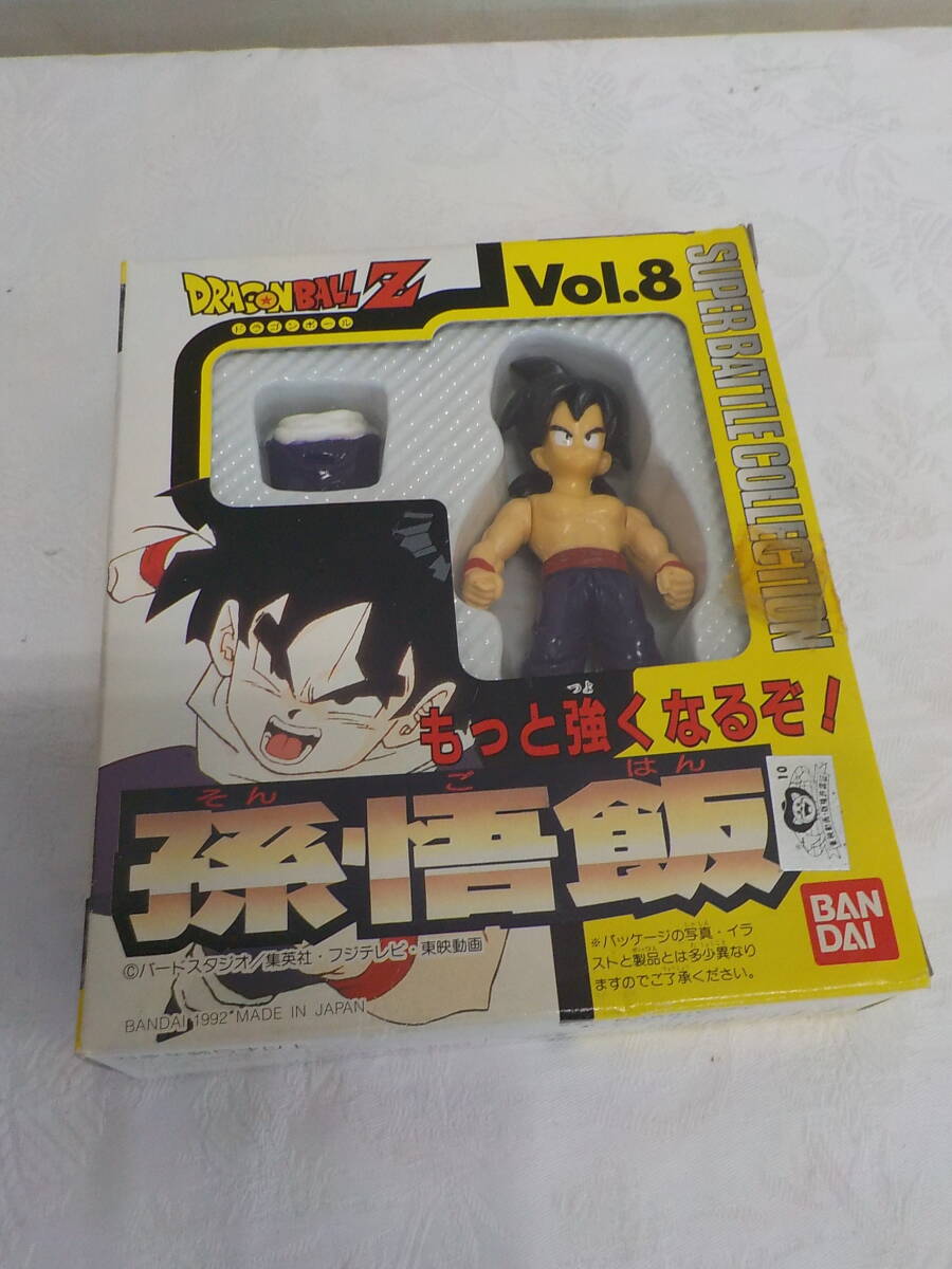 ◇1円～！【長期保管品】 バンダイ　超戦士大全スーパーバトルコレクション Vol.8 ドラゴンボールZ　孫悟飯 当時もの♪