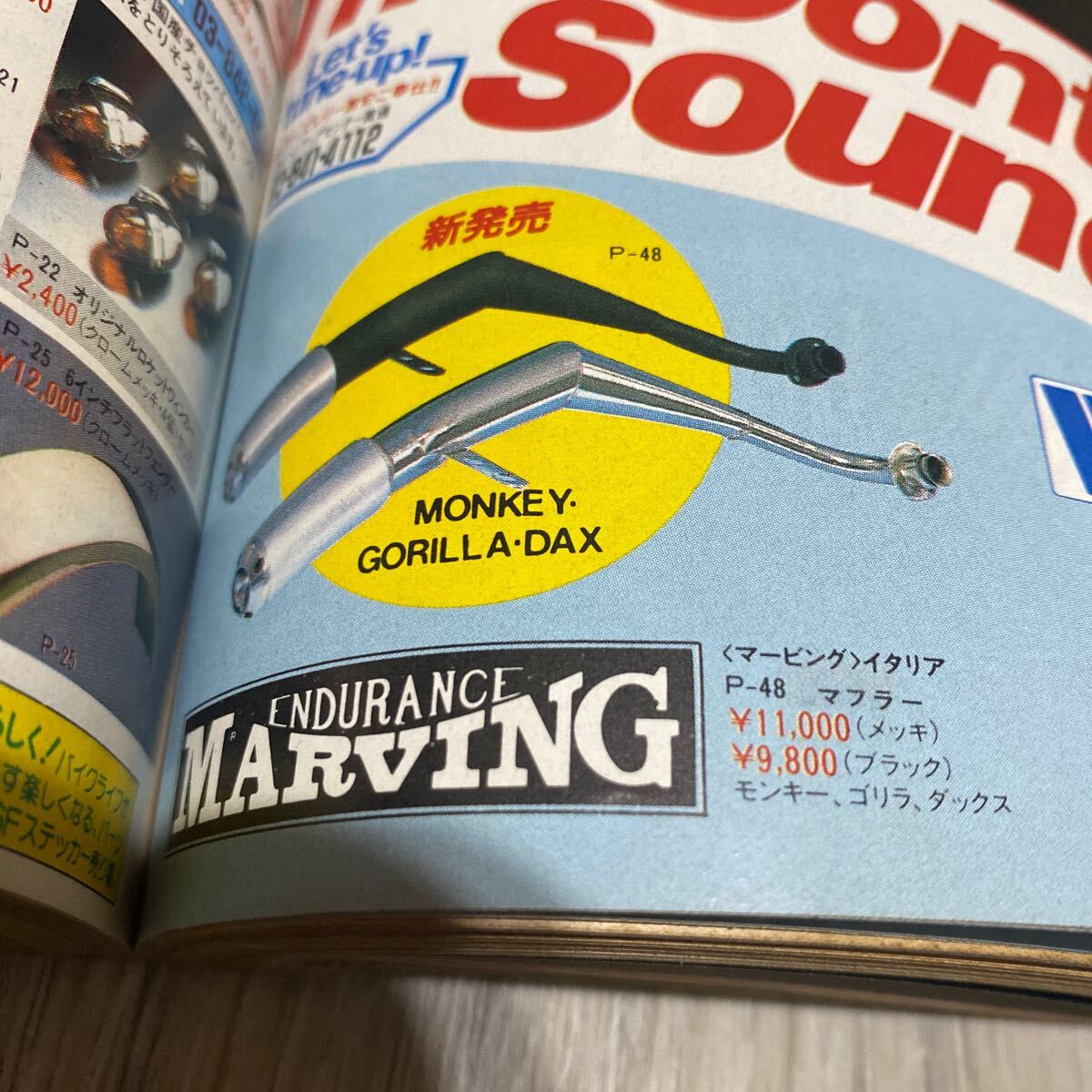 item_image_9