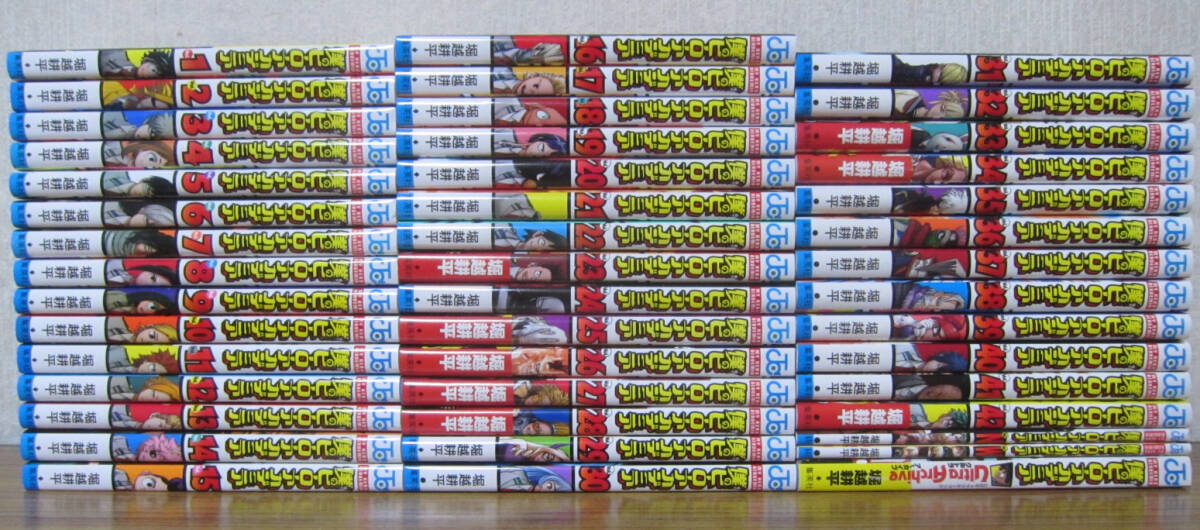 全初版】バラの進さま 1~3巻 全3巻 全巻 とり・みき 送料600円 全初版】バラの進さま 1~3巻 全3巻 全巻 とり・みき 送料600円
