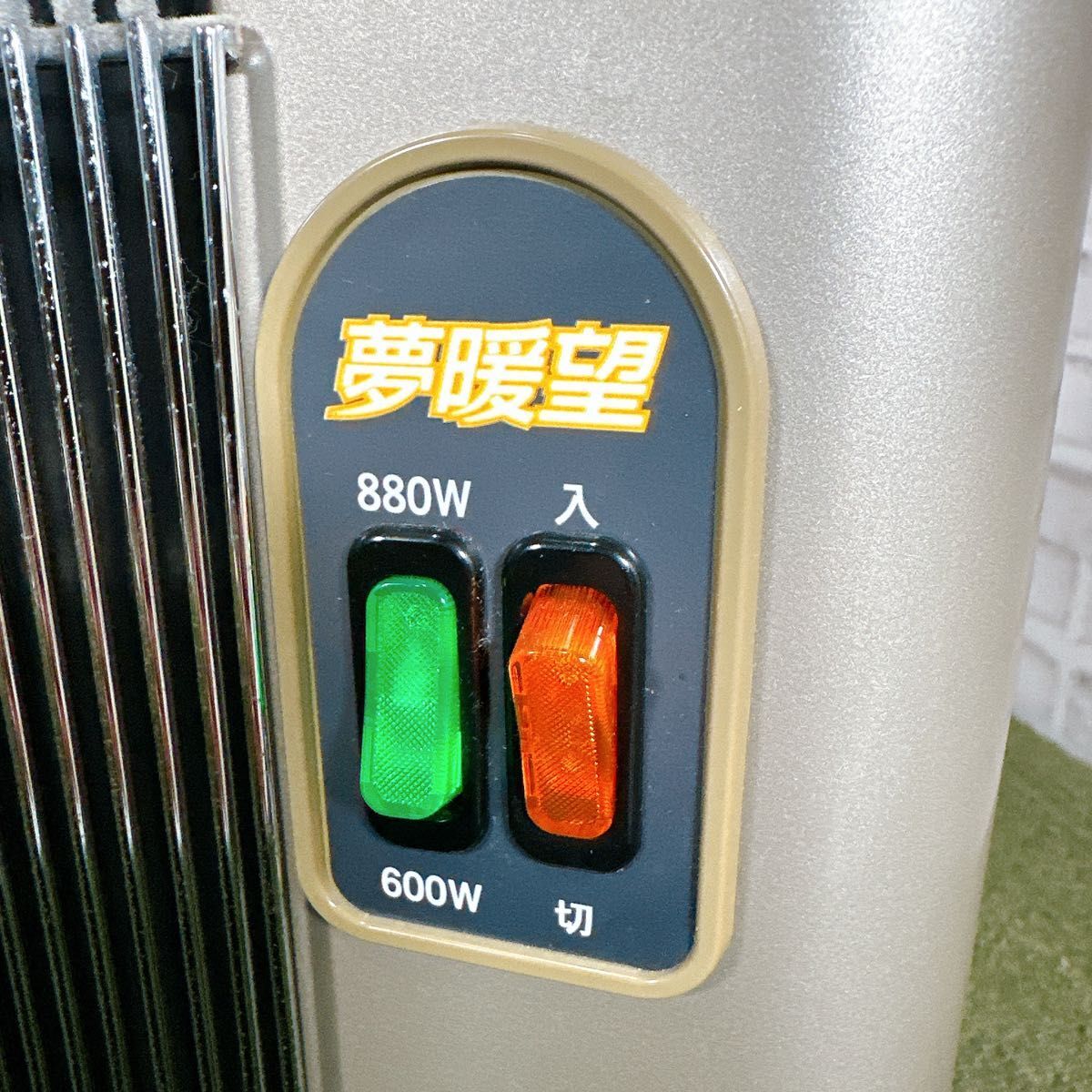 夢暖房 880型G 夢暖望 遠赤外線輻射式パネルヒーター￼